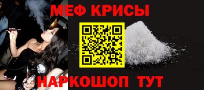 PSILOCYBIN Можайск