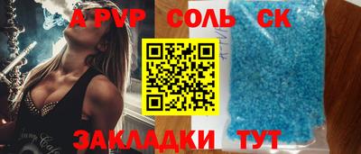 PSILOCYBIN Можайск