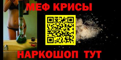 кокаин VHQ Нарткала