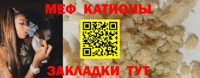 СК Можга