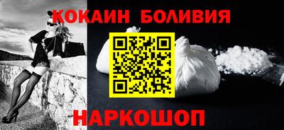 круглые Моздок