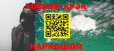 круглые Моздок