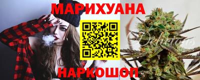 PSILOCYBIN Можайск