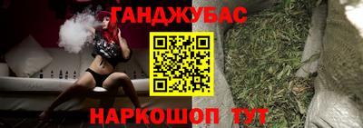 круглые Моздок