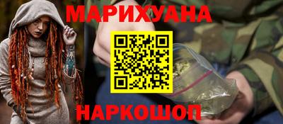 СК Можга
