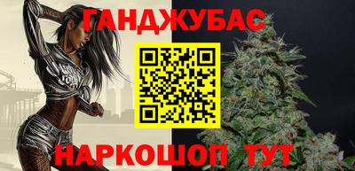 круглые Моздок