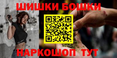 МДПВ Наро-Фоминск