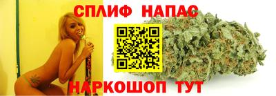 ALPHA-PVP Нальчик