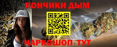 СК Можга