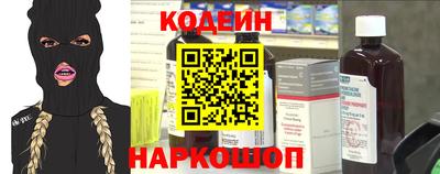 круглые Моздок