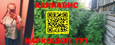 круглые Моздок