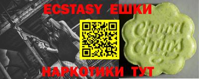 PSILOCYBIN Можайск