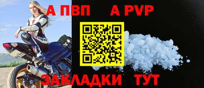 СК Можга