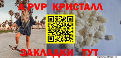 PSILOCYBIN Можайск