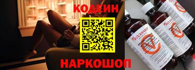 СК Можга