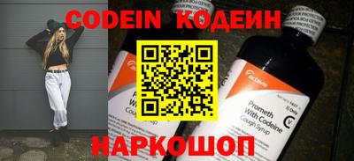 PSILOCYBIN Можайск