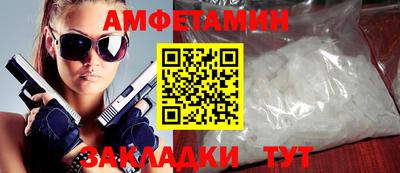 PSILOCYBIN Можайск