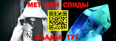 круглые Моздок