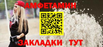 СК Можга