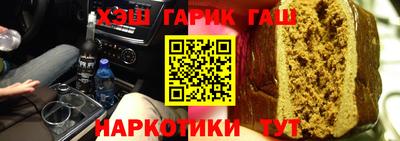круглые Моздок