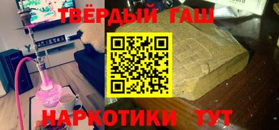PSILOCYBIN Можайск