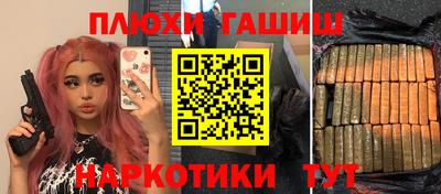 круглые Моздок