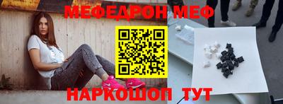 кокаин VHQ Нарткала